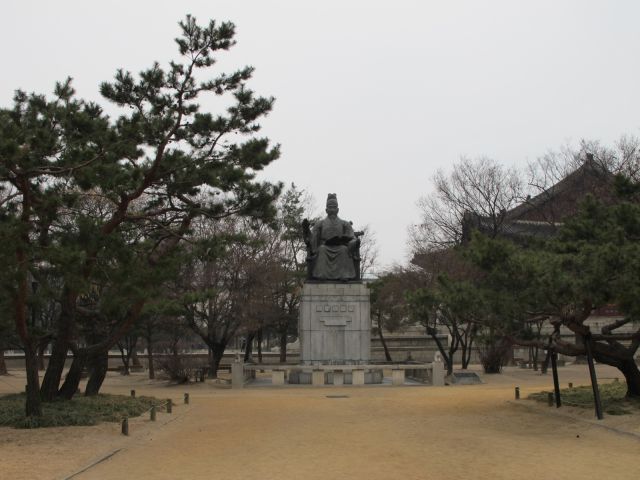 South Korea - foto