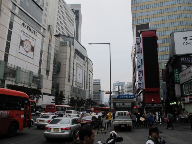 South Korea - foto