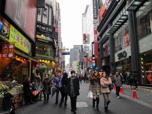 South Korea - foto