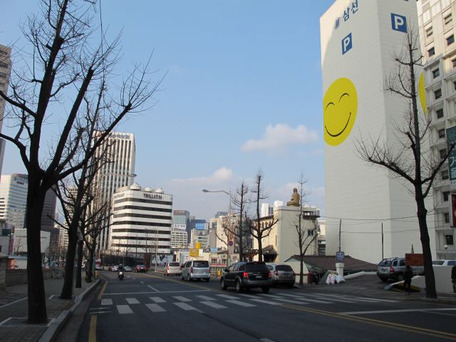South Korea - foto