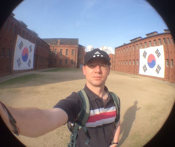 South Korea - foto