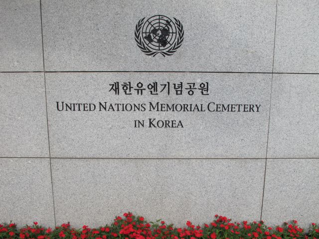 South Korea - foto