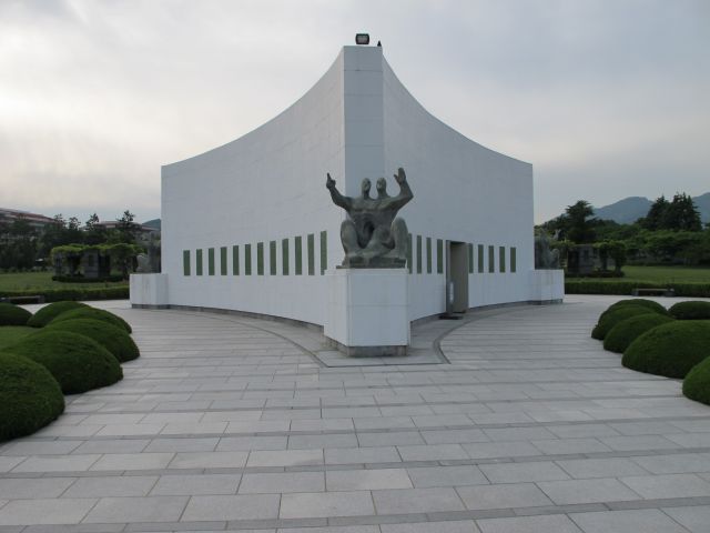 South Korea - foto