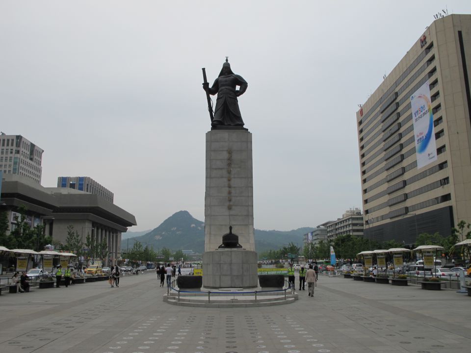 South Korea - foto povečava