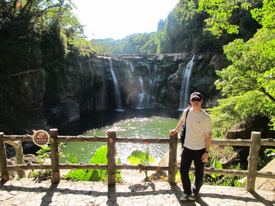 Taiwan - foto povečava