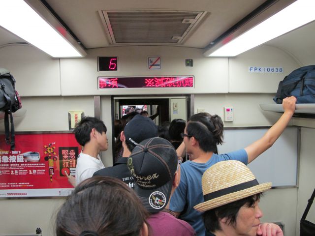 Taiwan - foto