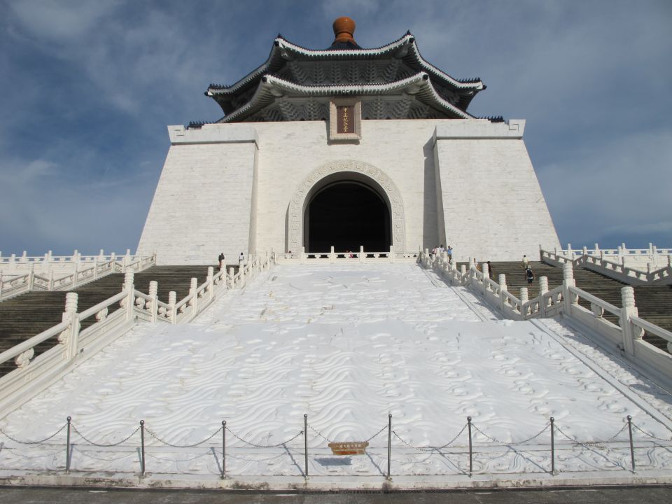 Taiwan - foto povečava