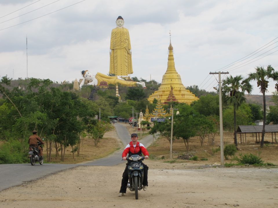 Myanmar - foto povečava