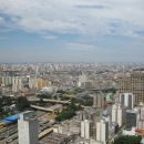 São Paulo is the fourth most populous city in the world