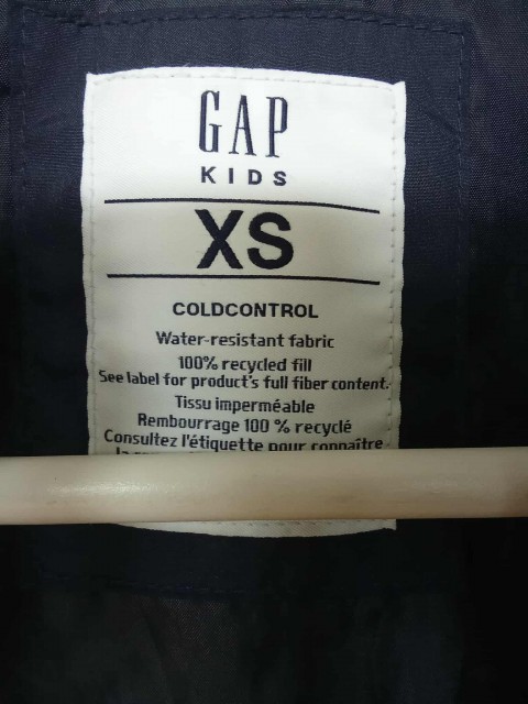 Gap 110 cm puhovka, 1x oblečena,  - foto