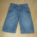 jeans kr. hlače s.oliveršt.104 (za velikost 110/116)