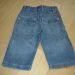 jeans kr. hlače s.oliveršt.104 (za velikost 110/116)