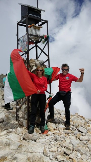Treking potovane po Bolgariji - 13.-20.7.2018 - foto