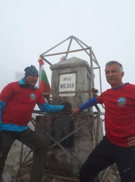 Treking potovane po Bolgariji - 13.-20.7.2018 - foto