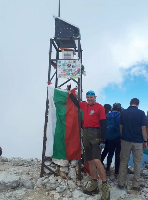 Treking potovane po Bolgariji - 13.-20.7.2018 - foto