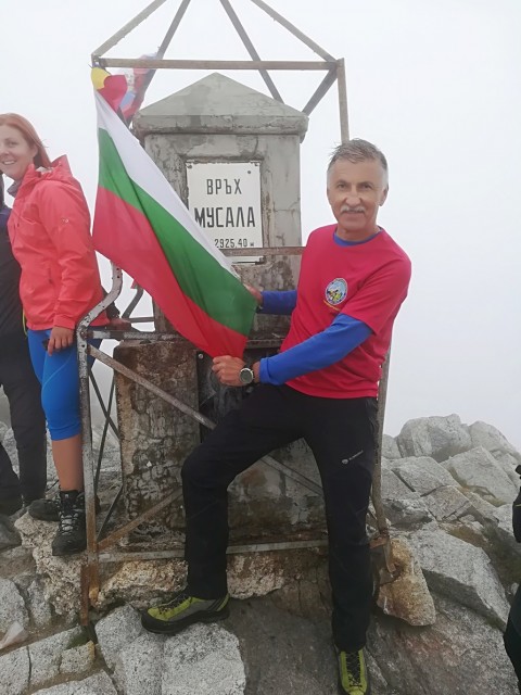 Treking potovane po Bolgariji - 13.-20.7.2018 - foto