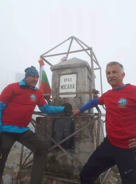 Treking potovane po Bolgariji - 13.-20.7.2018 - foto