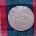 kovanci do leta 1799