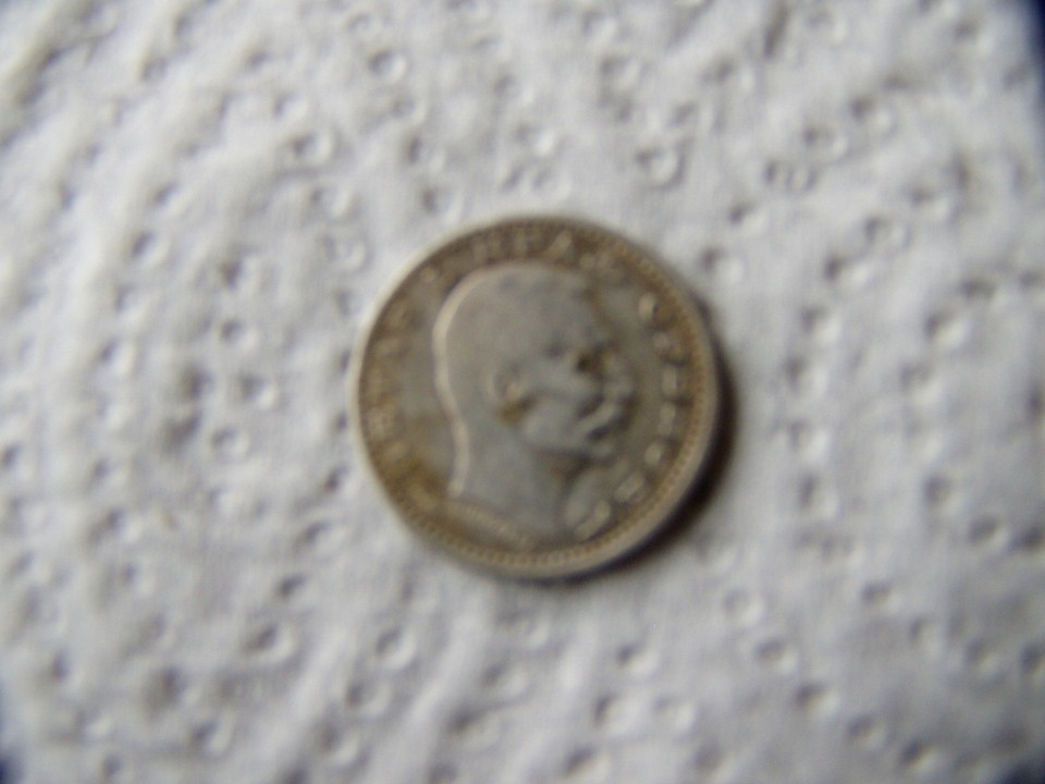 Kovanci do leta 1918 - foto povečava