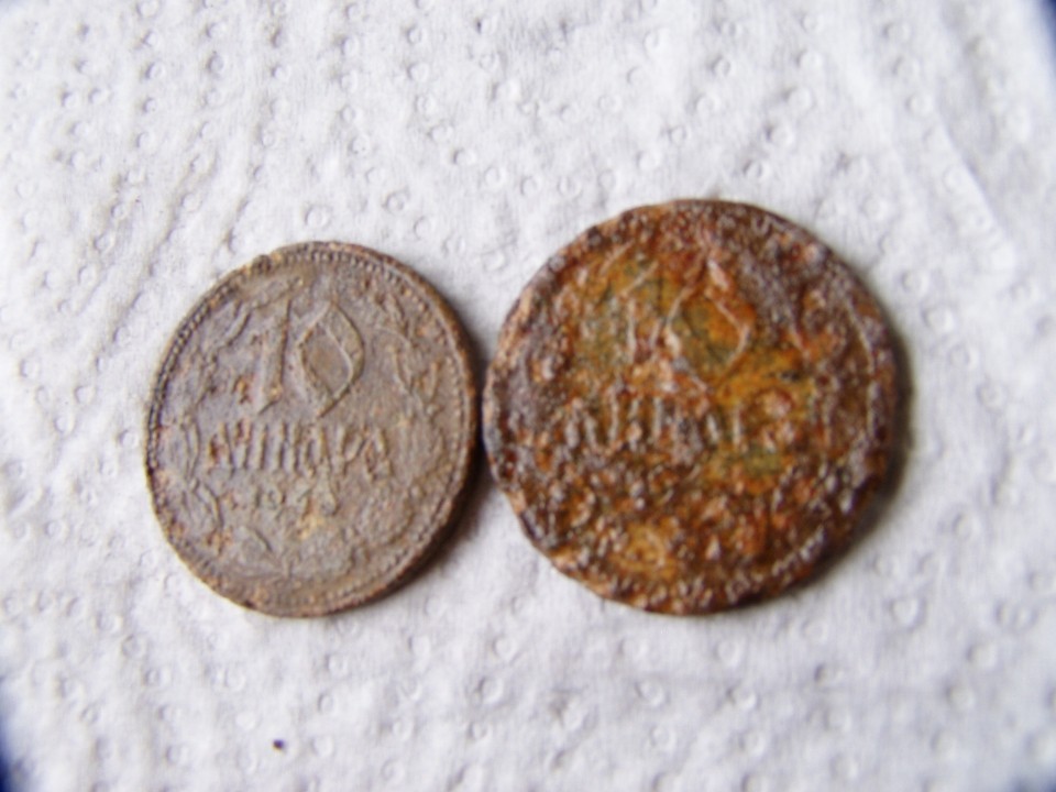 Kovanci do leta 1945 - foto povečava