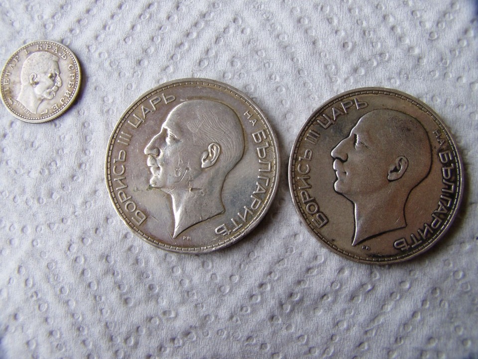 Kovanci do leta 1919-1939 - foto povečava