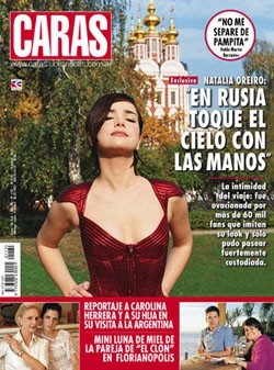 Natalia Oreiro foreign - foto povečava