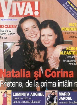 Natalia Oreiro foreign - foto povečava